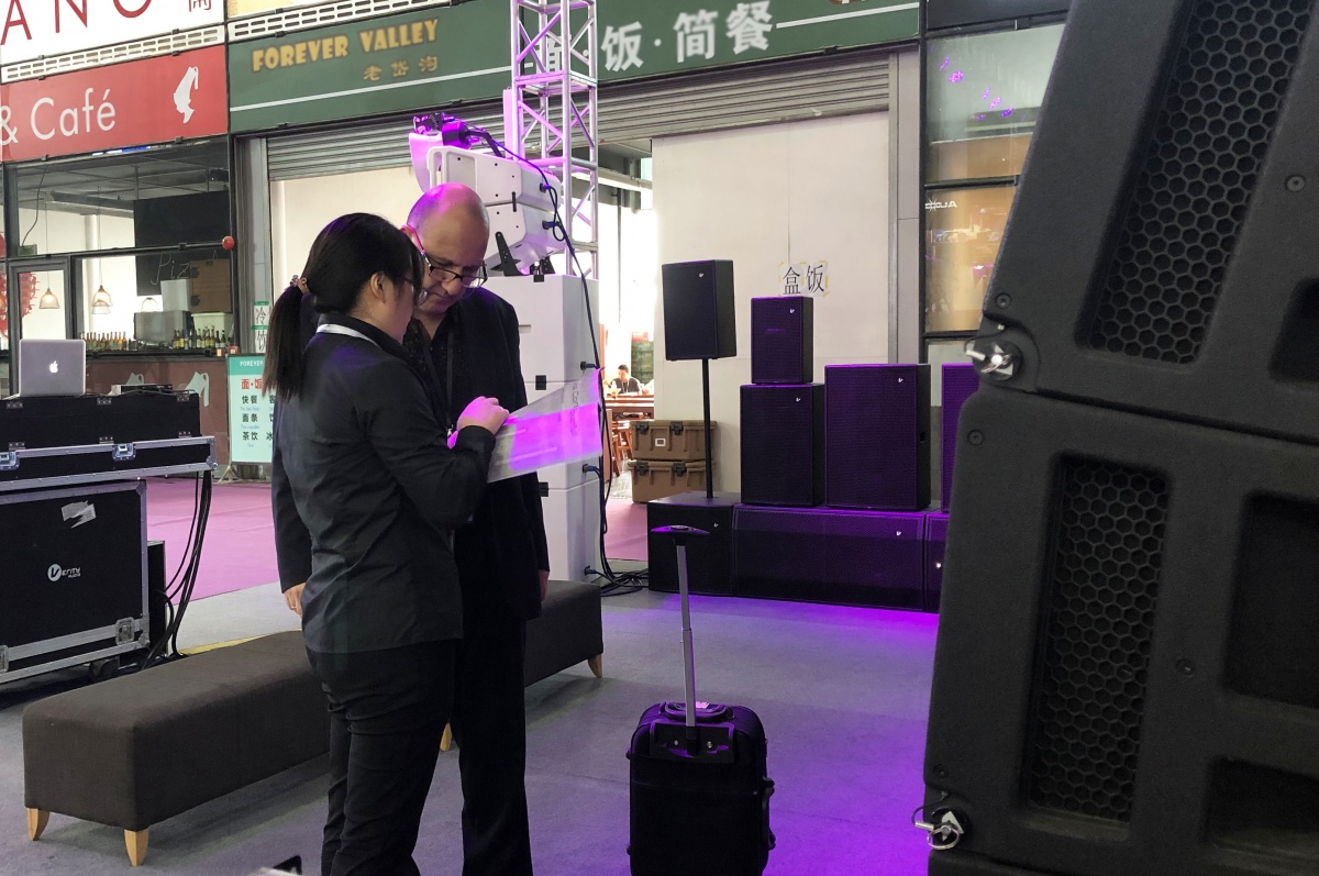 2019 Prolight + Sound Shanghai